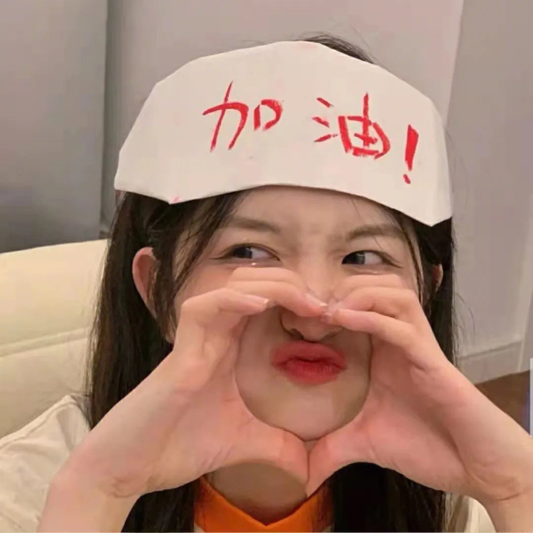自然界的媒人
